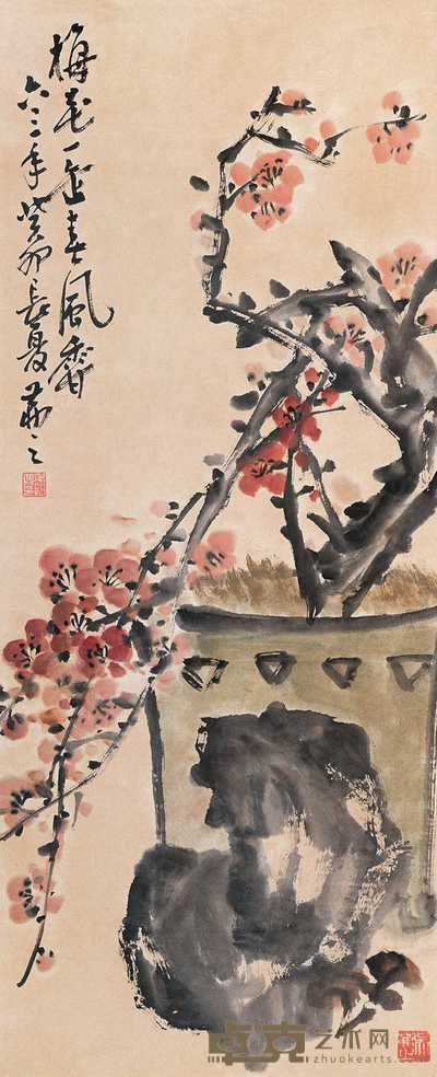 吴茀之 癸卯（1963年）作 梅花一缶春风香 立轴 87.8×36cm